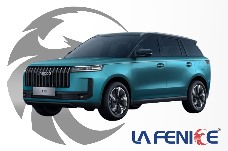 Jaecoo 5 1.6 TGDI 7DCT Pure